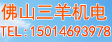 ɽC(j)޹˾